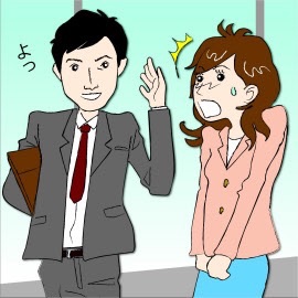外出先で知り合いに会うのが苦手