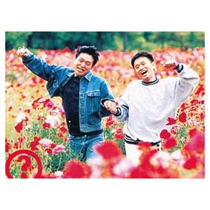 【実況・感想】THE MUSIC DAY 音楽は太陽だ。