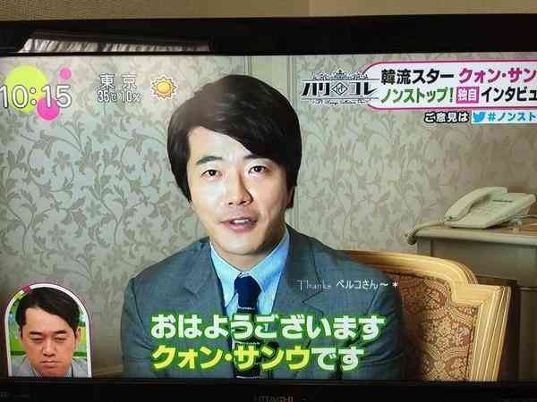 【フジ】27時間テレビのキャッチフレーズ「Do Honky」、白人への人種差別用語と判明し炎上