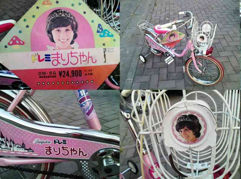 昭和のマイナーな人・モノを挙げるトピ