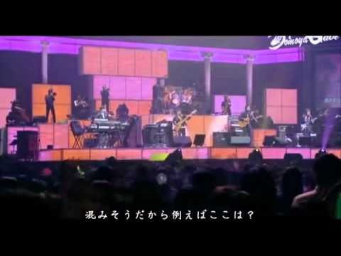 TOKIO /僕の恋愛事情と台所事情 (Live) - YouTube