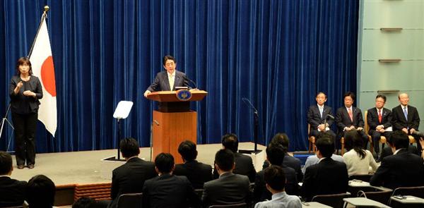 【安保法案閣議決定】よく分かる新しい安保法制Ｑ＆Ａ - 産経ニュース