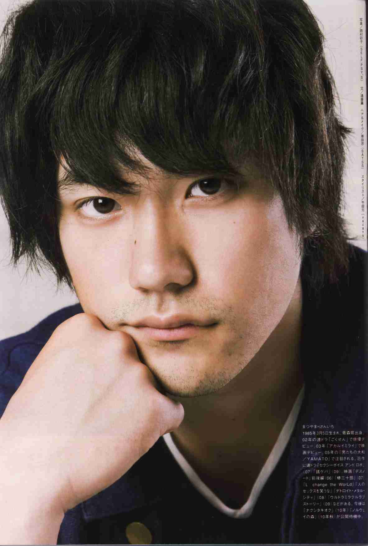 好きな俳優は？