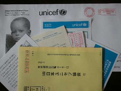 実家がお金持ちの方どのような暮らしでしたか?