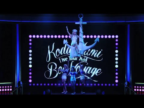 倖田來未 / Winner Girls (from「Koda Kumi Hall Tour 2014 ~Bon Voyage~」) - YouTube
