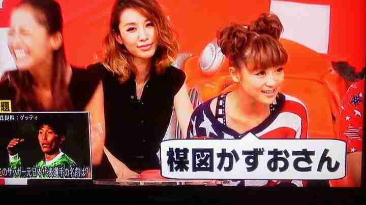 鈴木奈々が珍回答で大家族に土下座するも子供たちの号泣に困惑