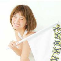 本田翼の新ドラマ『恋仲』に、三浦翔平との熱愛スクープ“番宣確定”の証拠を発見！ - エキサイトニュース