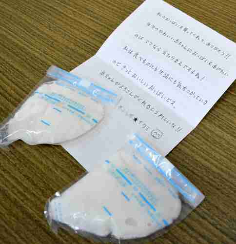 偽「母乳」ネット販売：細菌1000倍、乳児に危険