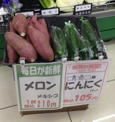 「いや…それ違うし…。」な画像トピ