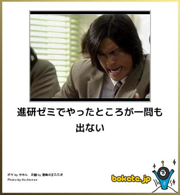 ジャニーズの人が演じた役柄だと何が好きですか？