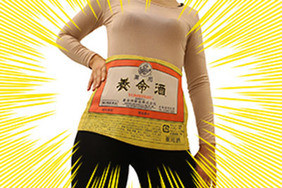 お腹が弱い方はどういう対策してますか?