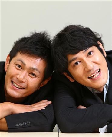 ココリコ遠藤、未公開株詐欺で大損の過去告白「離婚のきっかけに」