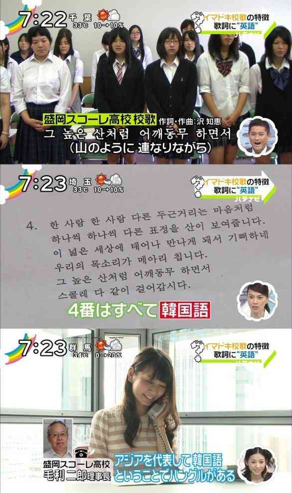 日本テレビ専務「(ドラマの視聴率が)悪い理由を知っていたら逆に教えてほしいぐらいです」