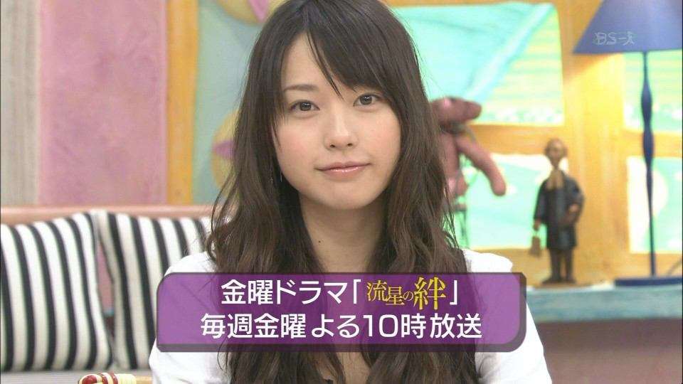 両親にも報告済み!? 戸田恵梨香に噂されるあのモテ男との「電撃結婚」