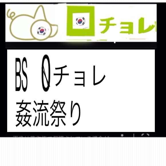 日本テレビ専務「(ドラマの視聴率が)悪い理由を知っていたら逆に教えてほしいぐらいです」