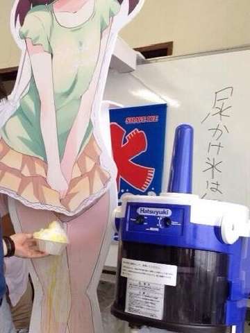 聞いた瞬間見た瞬間「キモッ‼︎」って思ったこと