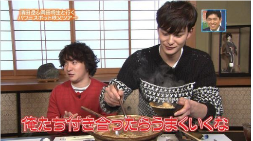 岡田将生の“怖い”ゴミ捨て話「ゴミ捨て場から家戻るとまたゴミが…」