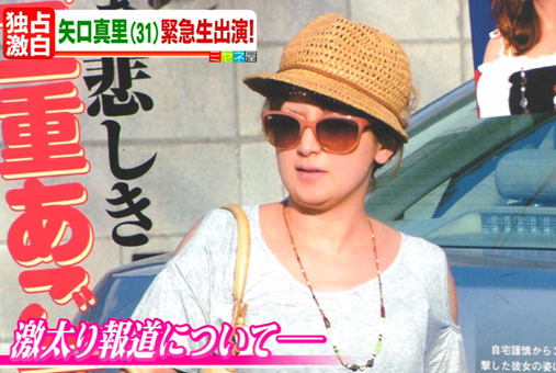 友達の不幸話は本当だと思いますか？
