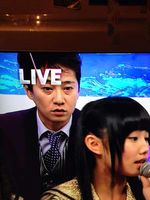私立恵比寿中学･廣田あいか(ひろたあいか)がMステで世間に見つかった - NAVER まとめ