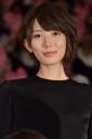 ＡＫＢ元“スーパー研究生”光宗薫、携帯待ち受け画面は綾野剛 ― スポニチ Sponichi Annex 芸能