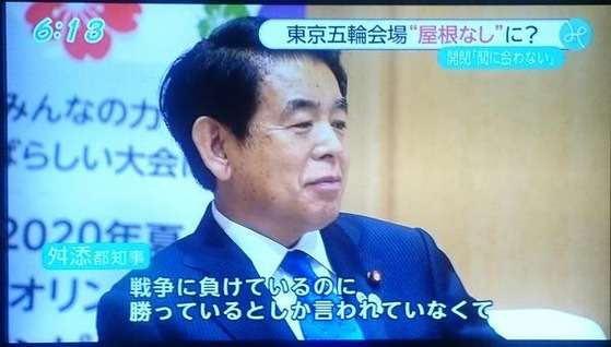 絶対嘘だろ！って思ったこと