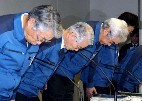 車損壊容疑　東電社員2人逮捕「むしゃくしゃしてやった。数年前からやっている」
