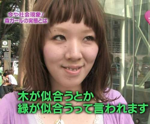 美人の自覚がある方、集合!!