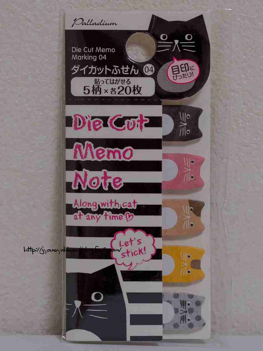最近100均で買ったもの