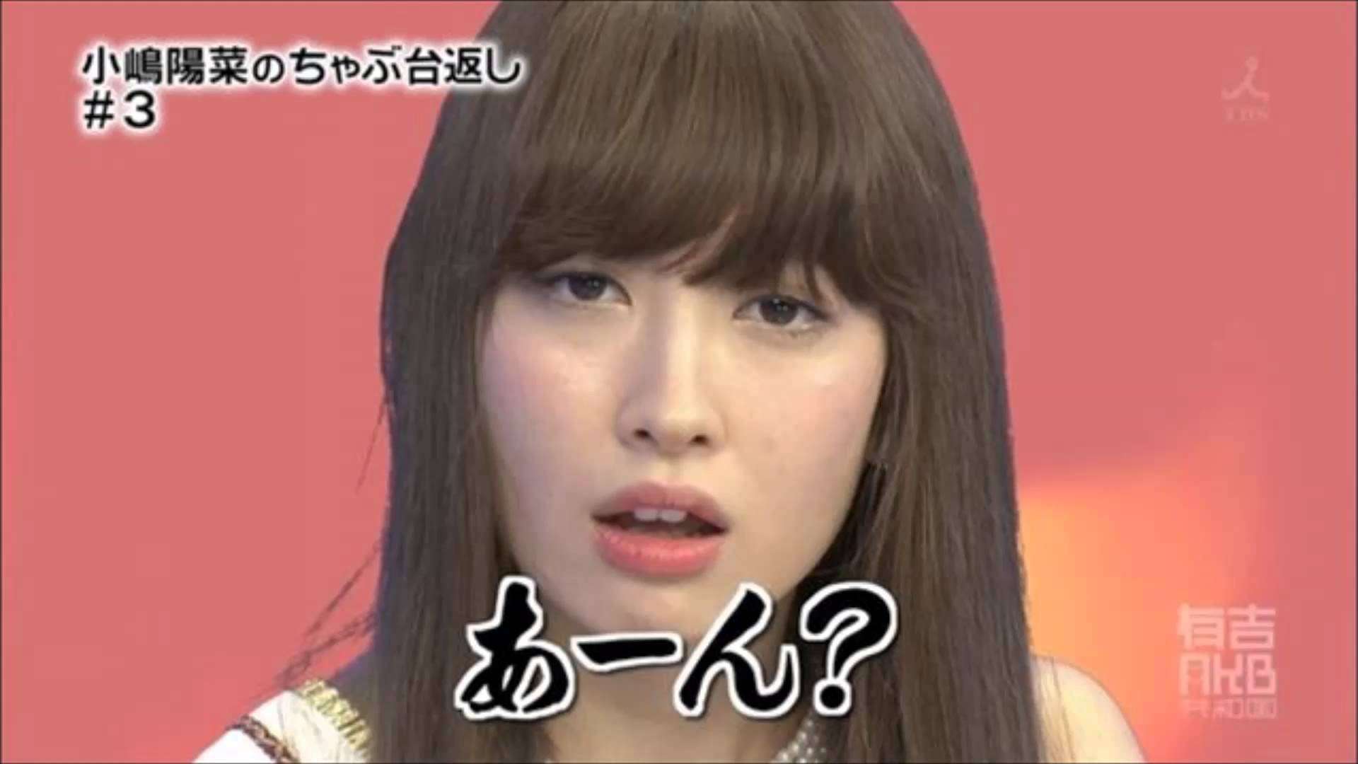 なめられてると思った時 ガールズちゃんねる Girls Channel