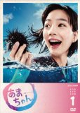 【まれ・7月20日】あ、あれ？能登半島地震は描かれないの？2007年5月にタイムワープ | ロケTV