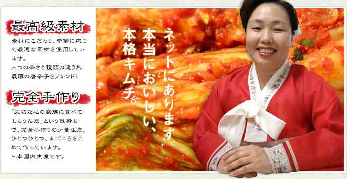 地元スーパーでのオススメ調味料