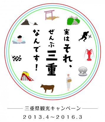 三重瞼のひと