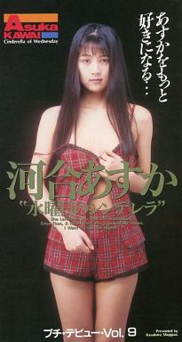 ローラ、テレビ露出激減のウラ事情！歌手活動という名目に隠された本当の野望