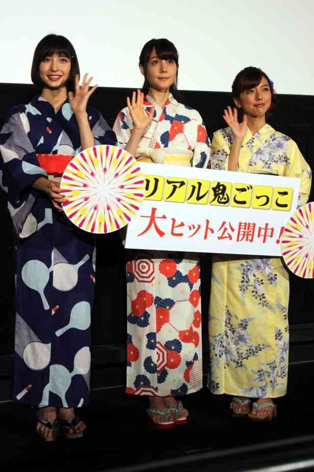 トリンドル玲奈、篠田麻里子、真野恵里菜、艶やか浴衣姿で納涼夏祭り！