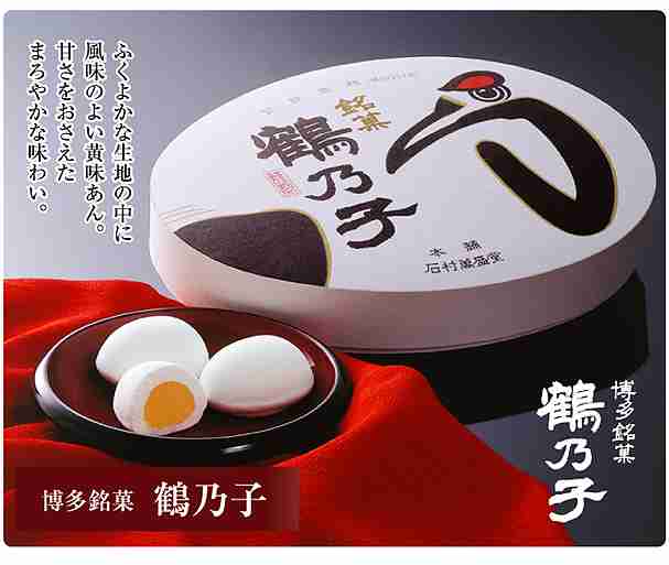 初めて食べた時に感動した食べ物