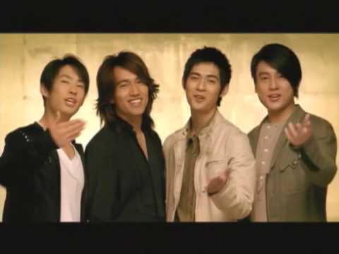 F4 "Wish to see you in Taiwan ～台湾で会いましょう～" - YouTube