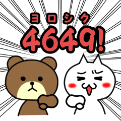 今どき、こんなことは言わないでしょと思うセリフ
