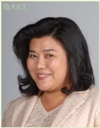 華流 C-pop好きな人〜!