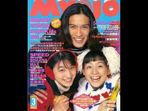 昔のアイドルを貼ろう