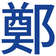 特別永住者の皆さんへ　2012年7月9日(月)から　特別永住者の制度が変わります！　｜　Ｑ＆Ａ特別永住者の制度が変わります！よくある質問