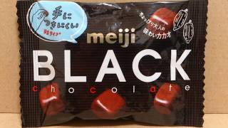 私のイチ押しお菓子!!