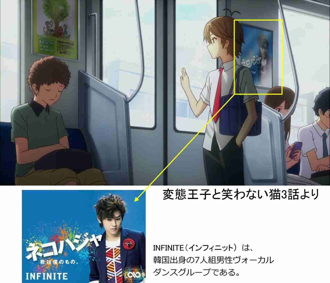 【フジ】27時間テレビのキャッチフレーズ「Do Honky」、白人への人種差別用語と判明し炎上