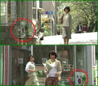 【フジ】27時間テレビのキャッチフレーズ「Do Honky」、白人への人種差別用語と判明し炎上