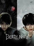 「デスノート」第2話でキラの正体がLにバレ、"もう完結か？"と話題|ニュース＆エンタメ情報『Yomerumo』