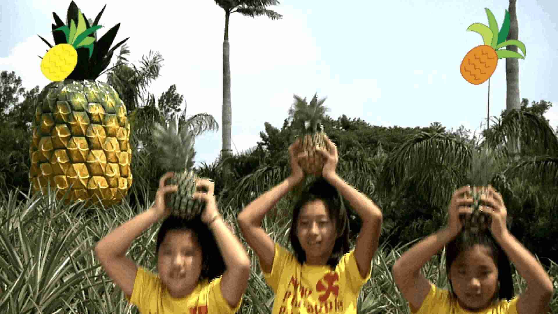 パッパ　パイナップル！　ダンス（1分篇） - YouTube