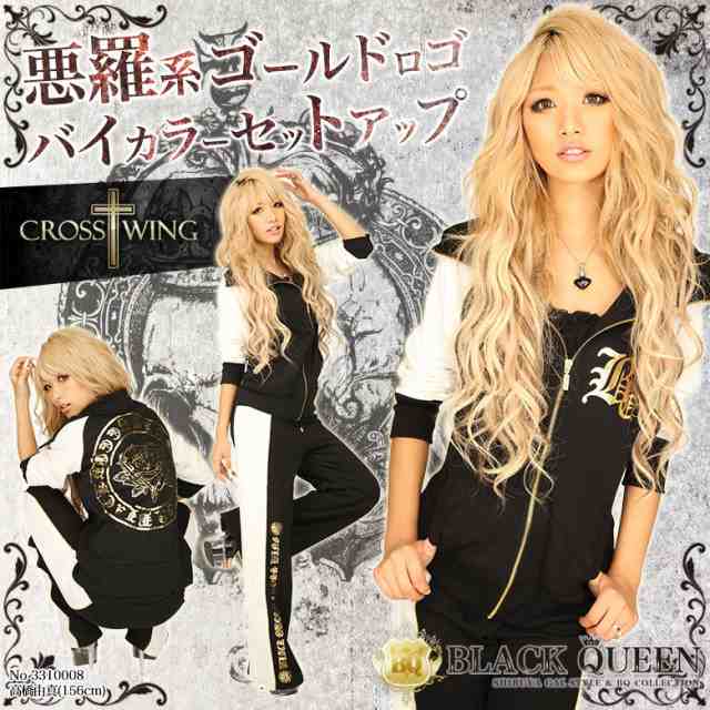 Dqnあるある ガールズちゃんねる Girls Channel