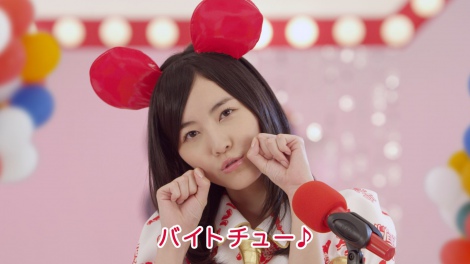 この顔、生理的にムリ!