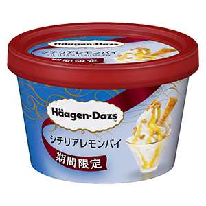 ガルちゃんアイスクリーム総選挙2015