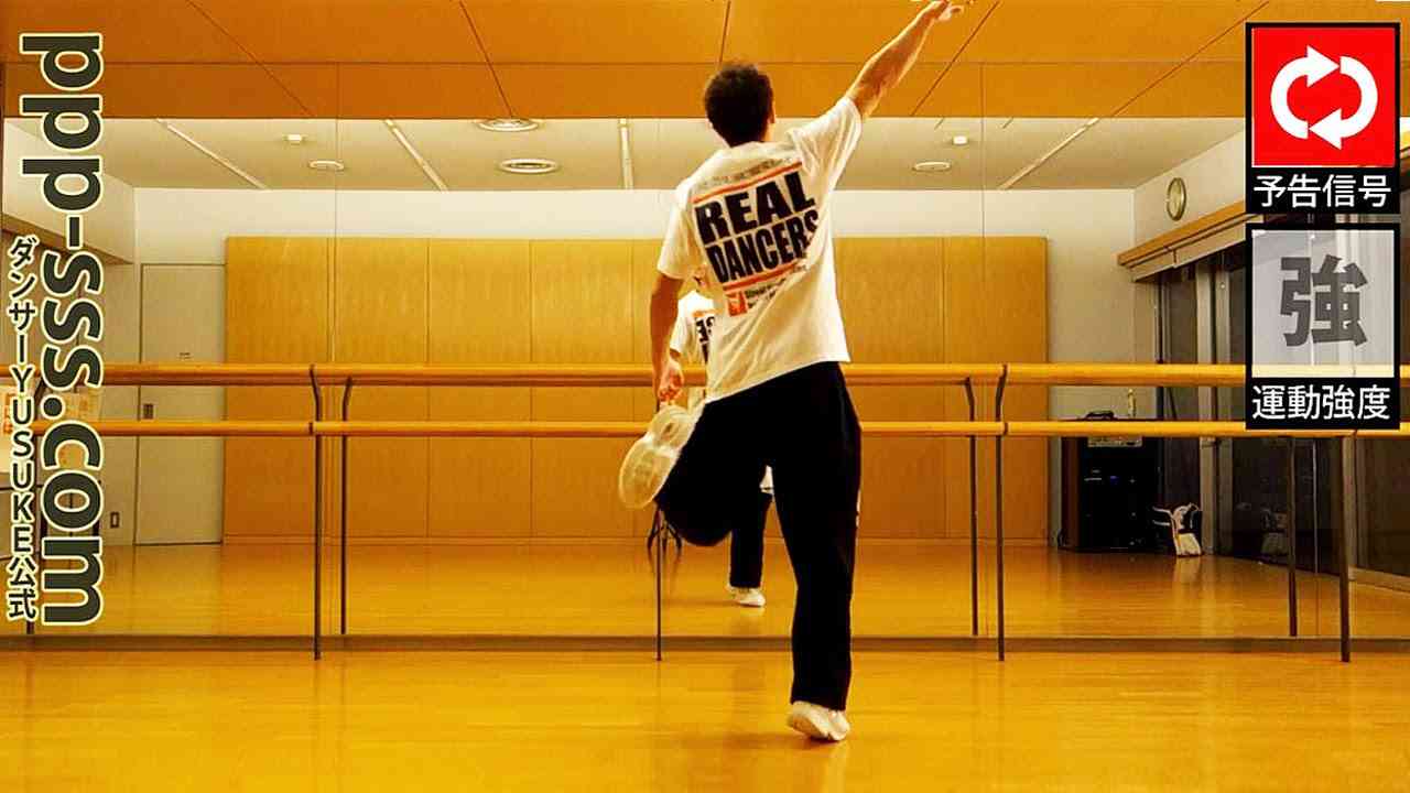 ダンス初心者でもすぐ燃焼　１日１回１０分で効くエクササイズ　Dance diet exercise - YouTube