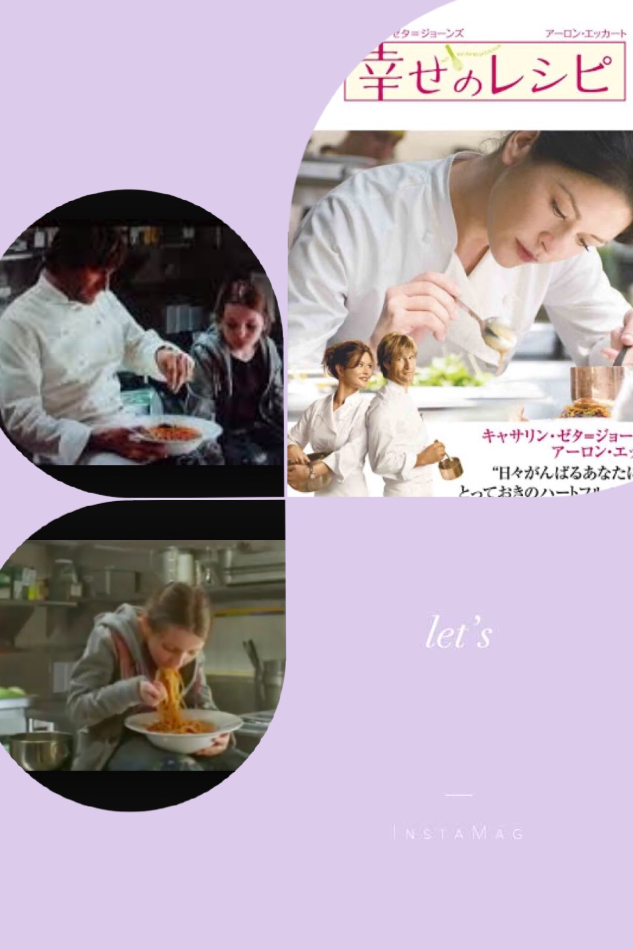 映画やアニメに出てくる美味しそうなシーンを集めるトピ